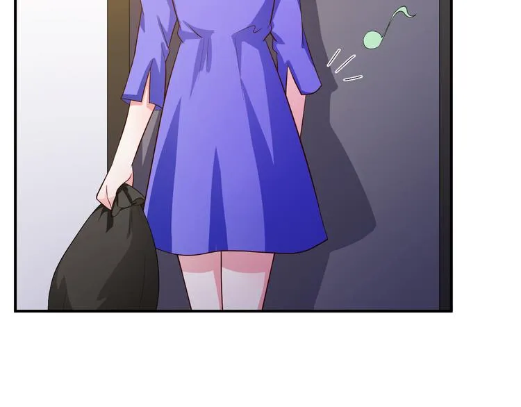 第21话 我的邻居竟然是他？ 第49页