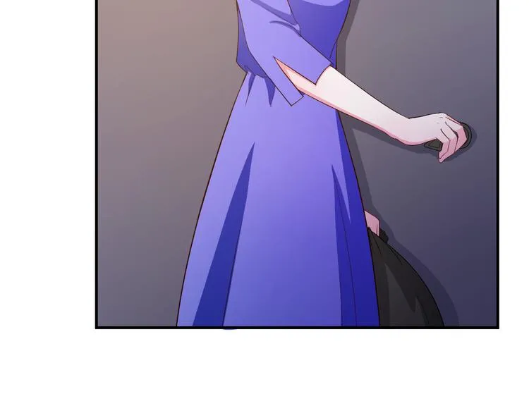 第21话 我的邻居竟然是他？ 第51页
