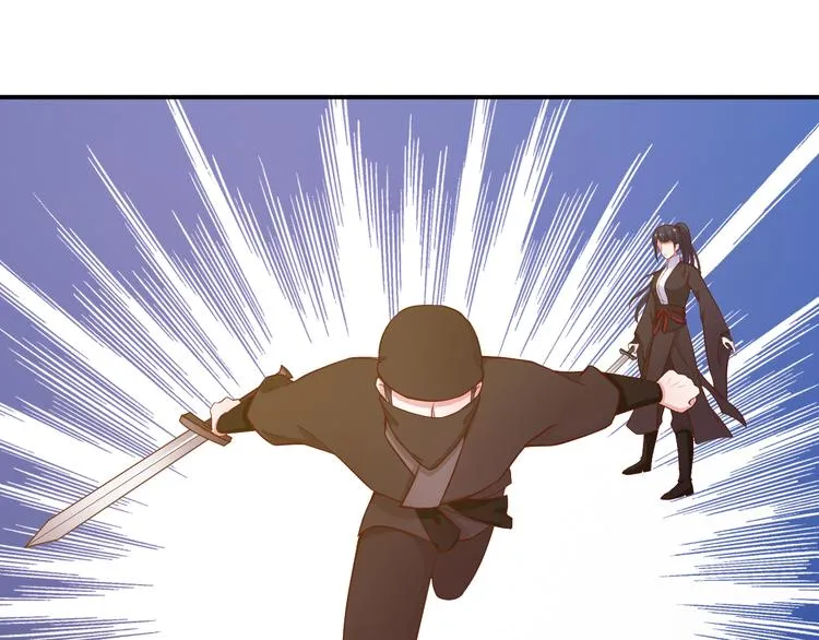 第24话 片场危机 第13页