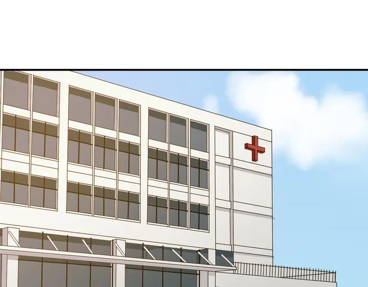 第24话 片场危机 第26页