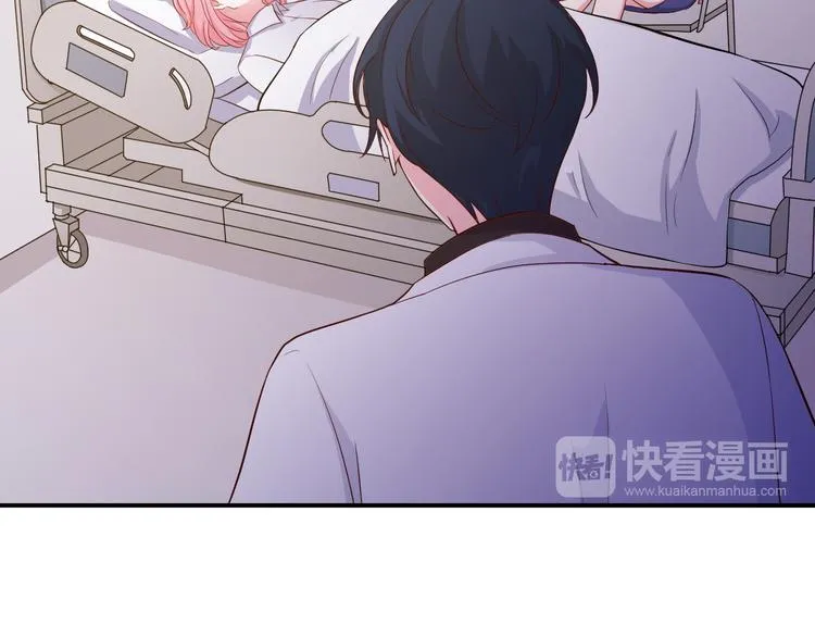 第24话 片场危机 第30页