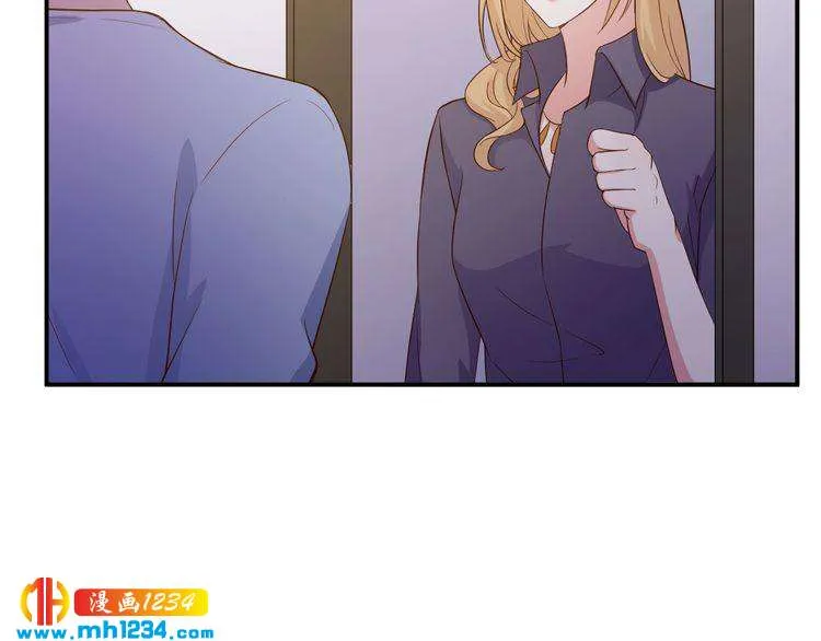 第25话 我要让她彻底消失 第54页