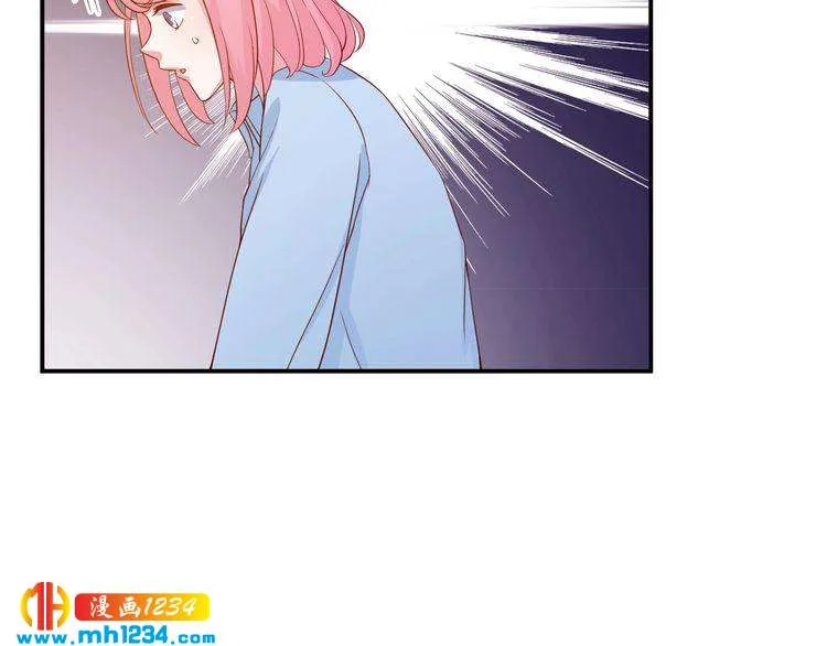 第28话 无法理解的感情 第28页