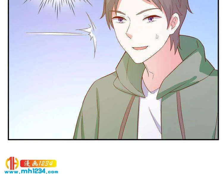 第28话 无法理解的感情 第65页