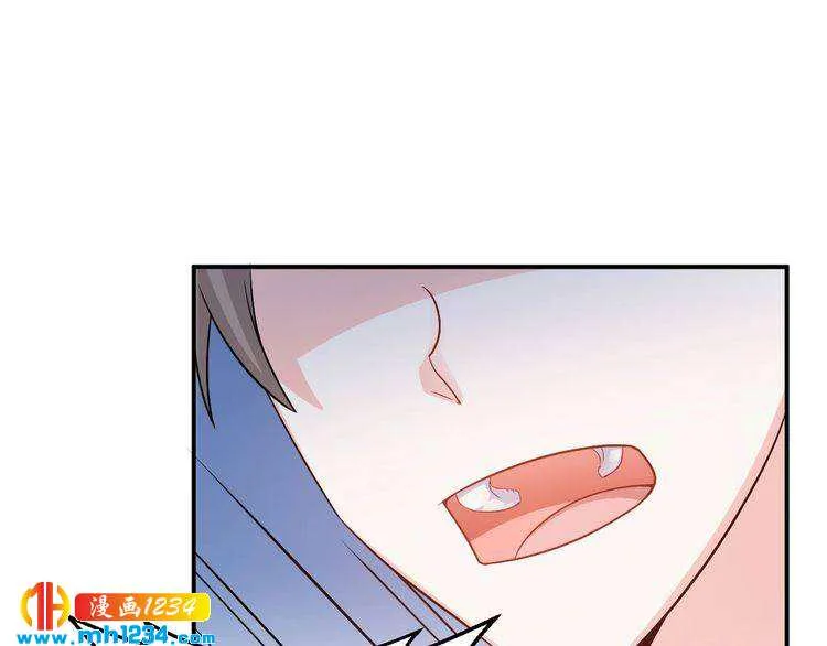 第29话 两人的秘密谋划 第18页