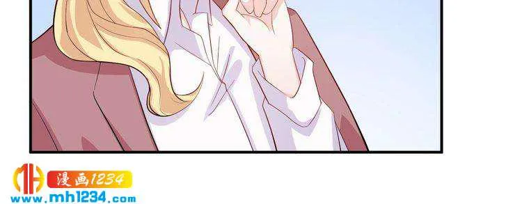 第29话 两人的秘密谋划 第25页