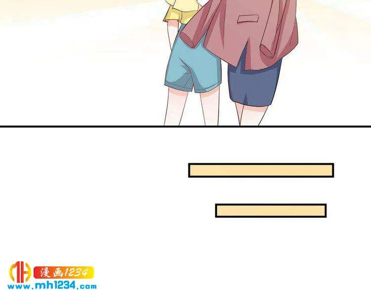 第29话 两人的秘密谋划 第39页