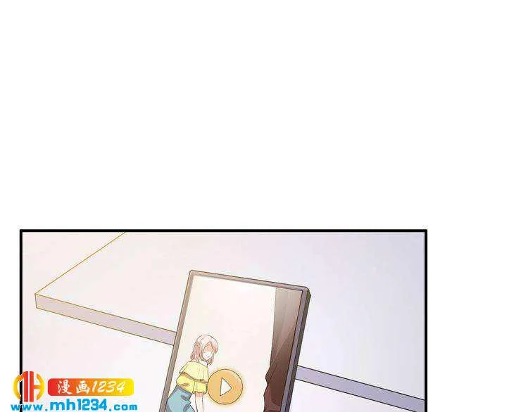 第29话 两人的秘密谋划 第40页