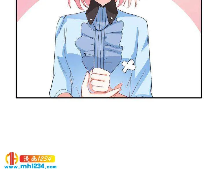 第30话 我愿意挑战一次！ 第23页