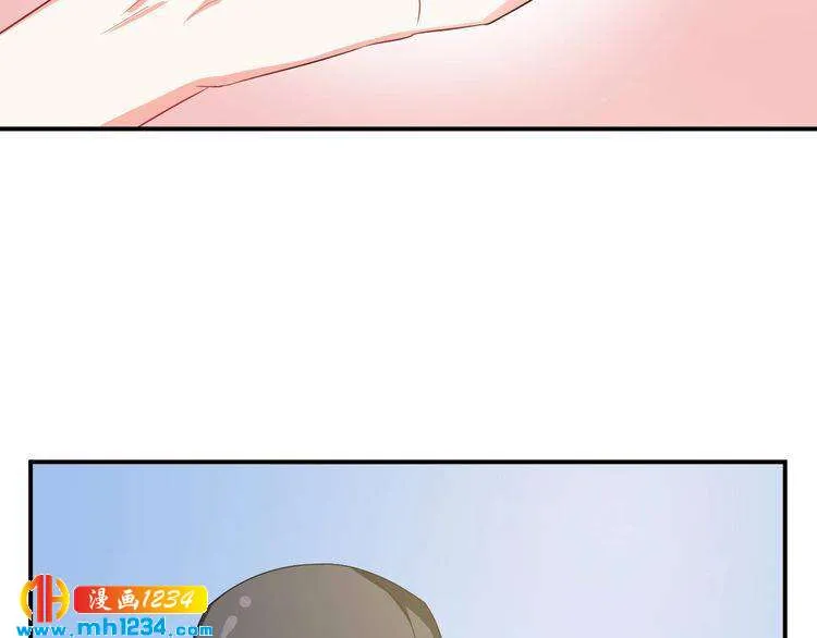 第30话 我愿意挑战一次！ 第25页