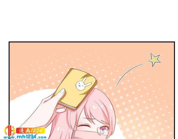 第30话 我愿意挑战一次！ 第27页