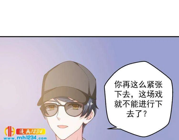 第30话 我愿意挑战一次！ 第29页