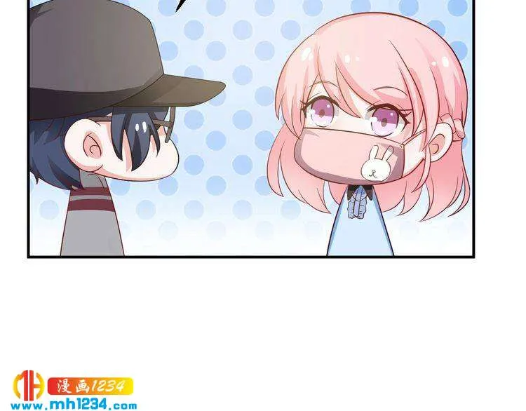 第30话 我愿意挑战一次！ 第32页