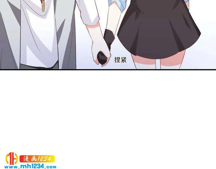 第30话 我愿意挑战一次！ 第59页
