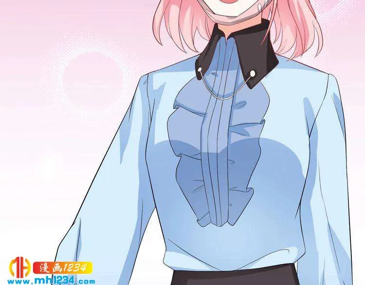 第30话 我愿意挑战一次！ 第61页