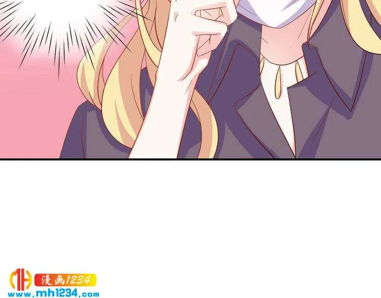 第30话 我愿意挑战一次！ 第68页