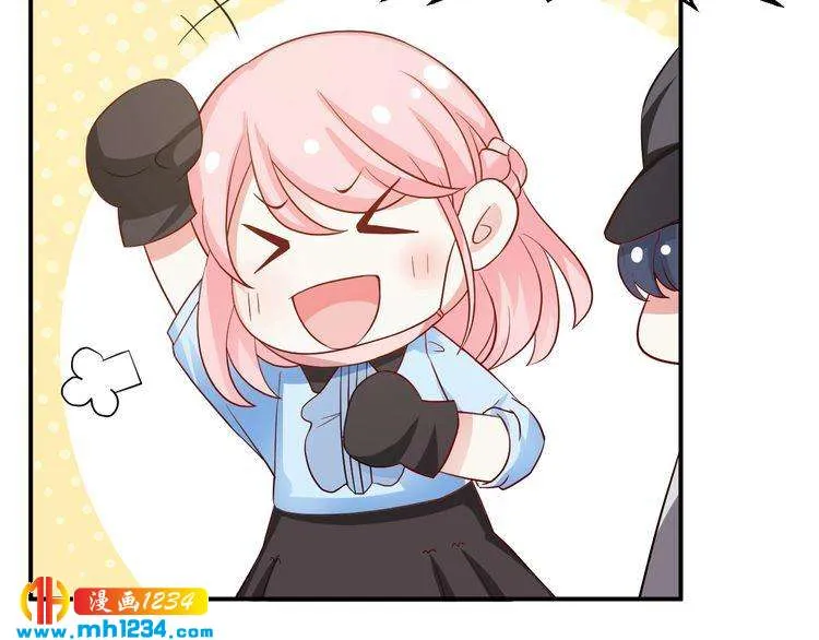 第31话 有故事的鬼屋 第13页