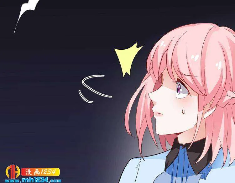 第31话 有故事的鬼屋 第25页