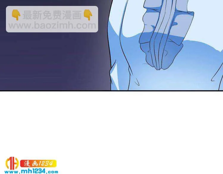 第31话 有故事的鬼屋 第26页
