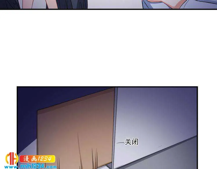 第31话 有故事的鬼屋 第29页