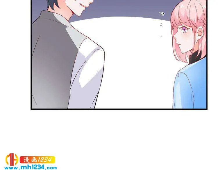第31话 有故事的鬼屋 第36页