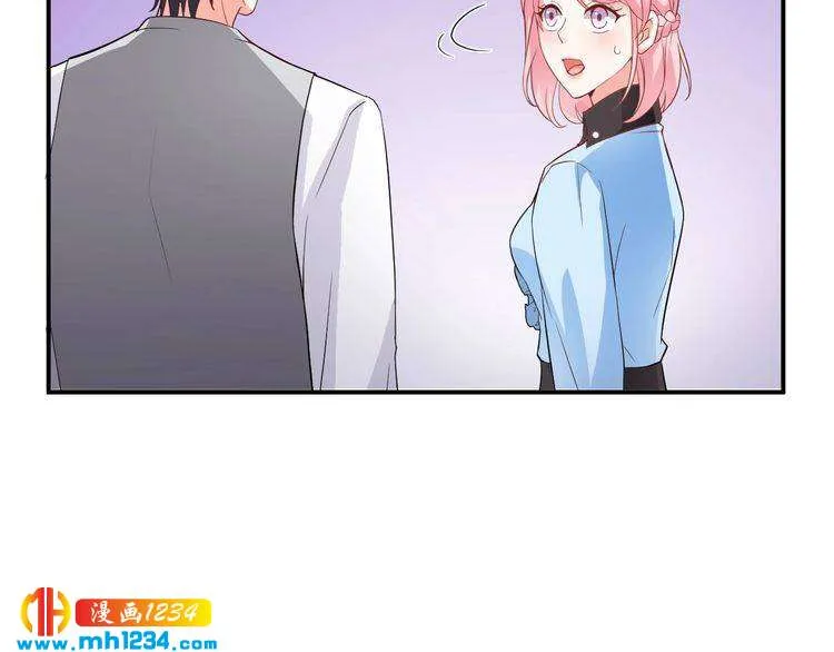 第31话 有故事的鬼屋 第46页