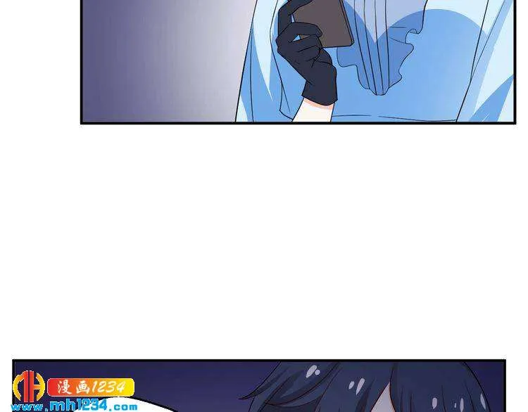 第31话 有故事的鬼屋 第63页