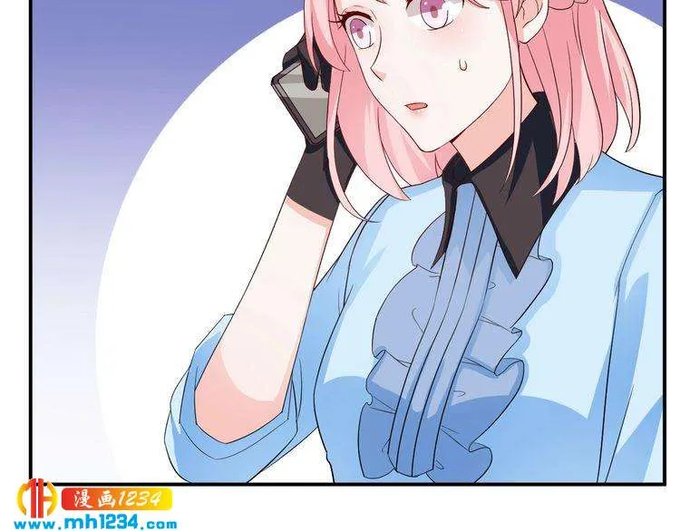 第31话 有故事的鬼屋 第68页