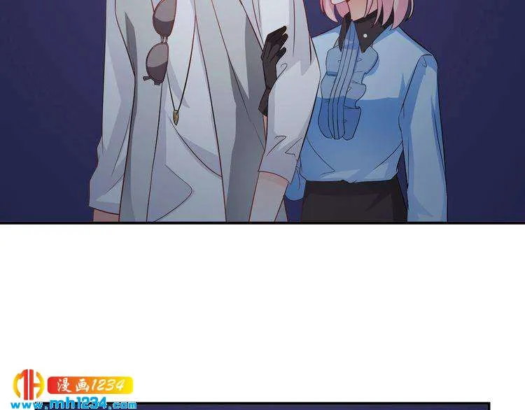 第32话 喜从天降 第34页