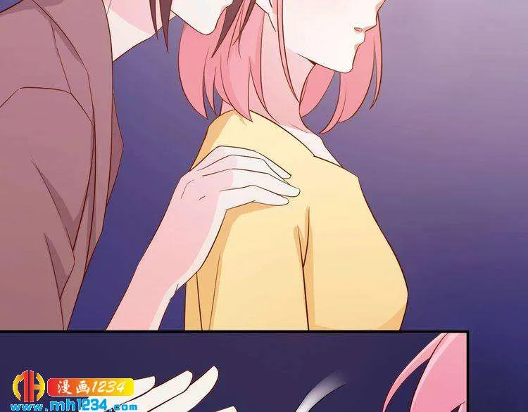 第33话 我居然抱了方影帝？！ 第6页