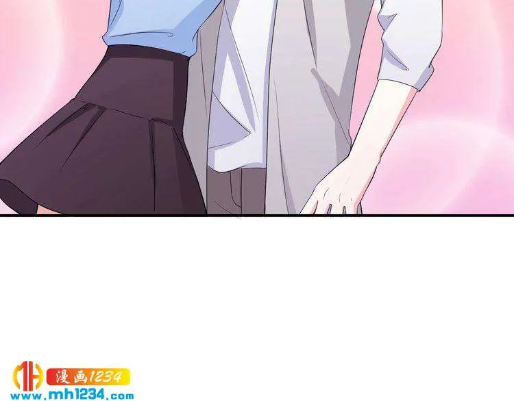 第33话 我居然抱了方影帝？！ 第39页