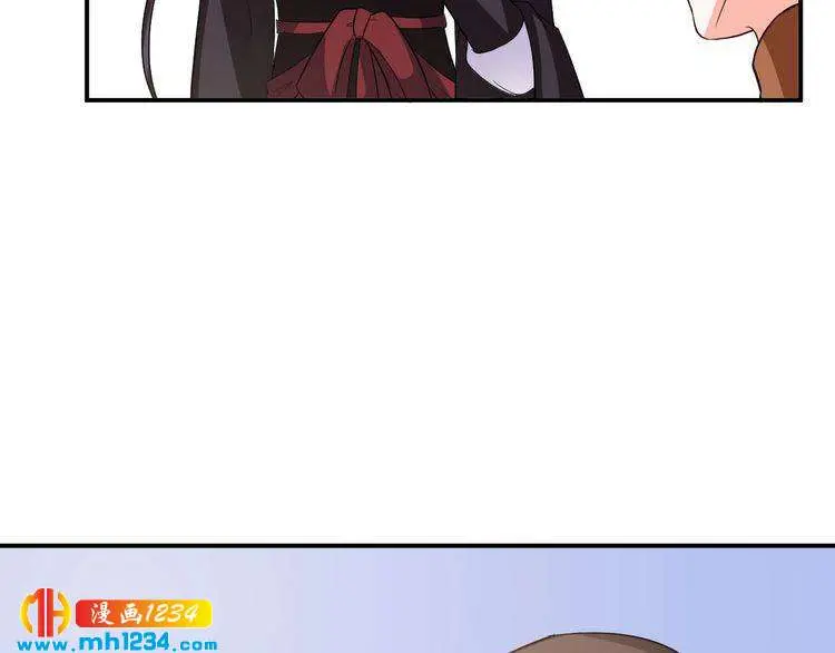 第34话 绝不能现在遇到的他！ 第8页