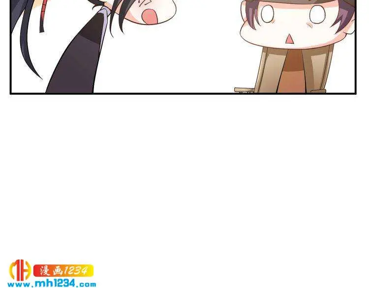 第34话 绝不能现在遇到的他！ 第12页