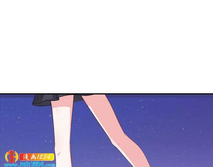 第34话 绝不能现在遇到的他！ 第24页