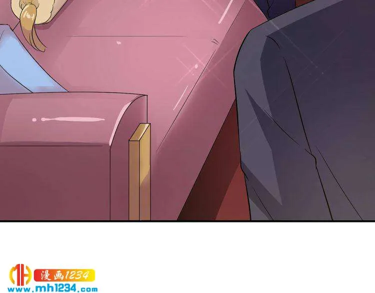 第34话 绝不能现在遇到的他！ 第32页