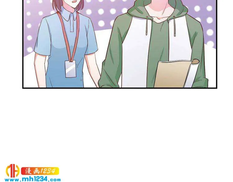 第35话 被拐卖的叶宁潇 第8页