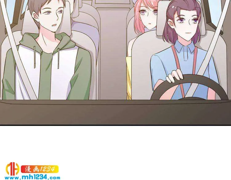 第35话 被拐卖的叶宁潇 第23页