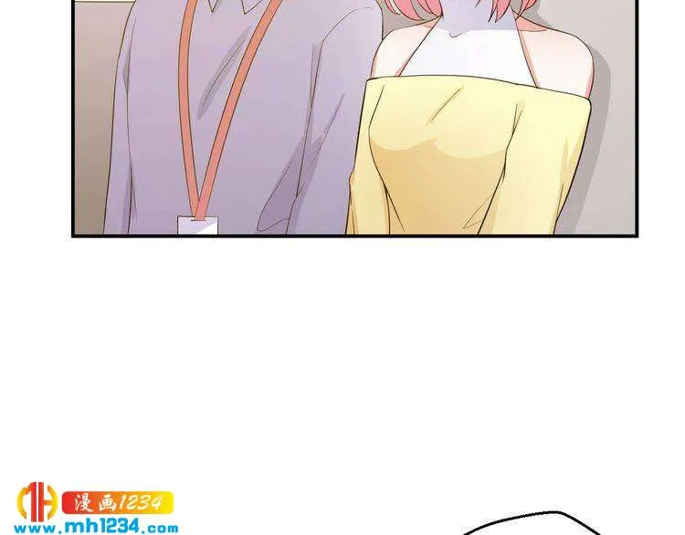 第35话 被拐卖的叶宁潇 第25页