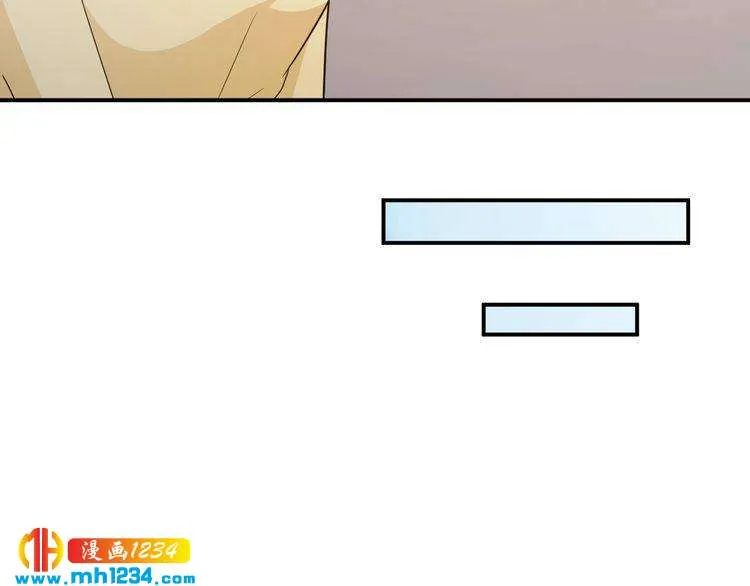 第35话 被拐卖的叶宁潇 第41页