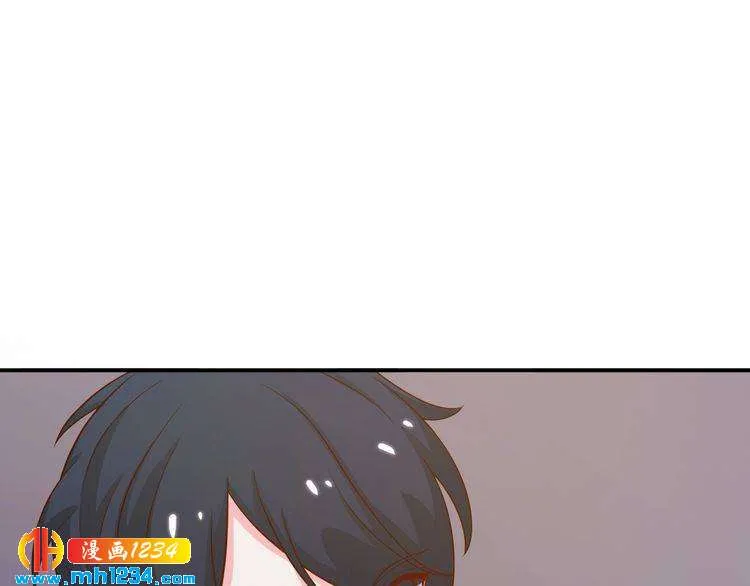 第37话 叶小姐被影后附体了？ 第14页