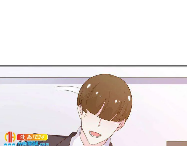第37话 叶小姐被影后附体了？ 第29页