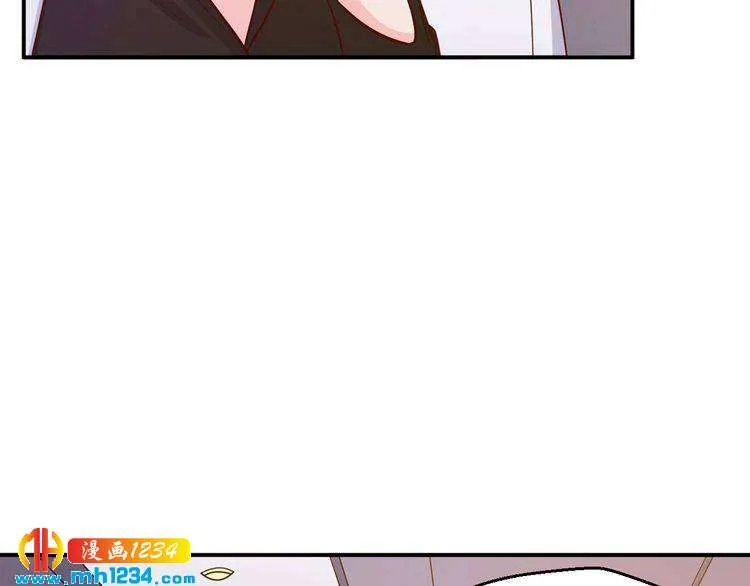第37话 叶小姐被影后附体了？ 第38页