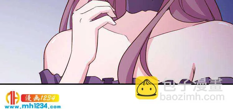 第38话 又遇见她了 第34页