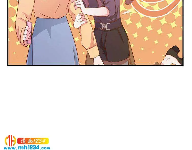 第38话 又遇见她了 第38页
