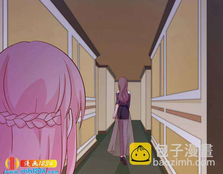 第38话 又遇见她了 第47页