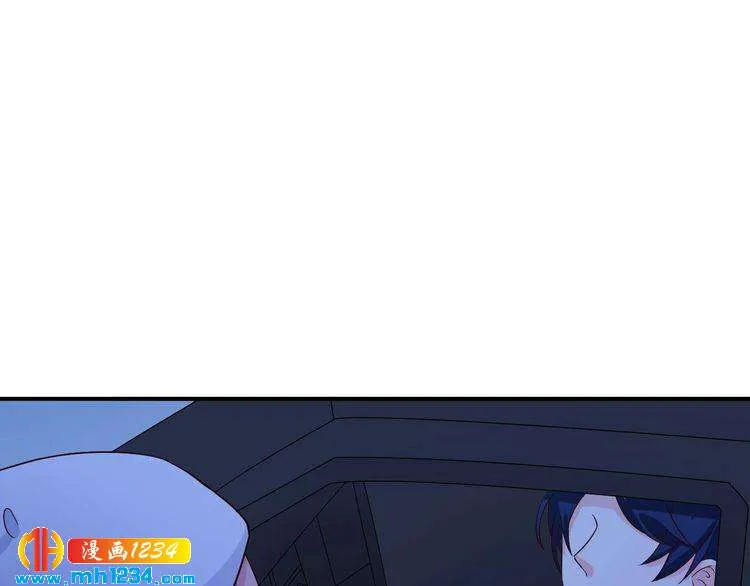 第38话 又遇见她了 第72页