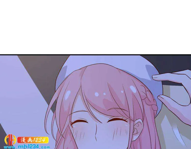 第39话 我要让他们身败名裂 第24页