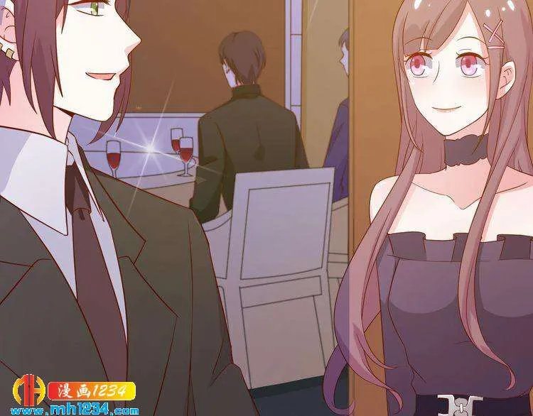 第39话 我要让他们身败名裂 第39页