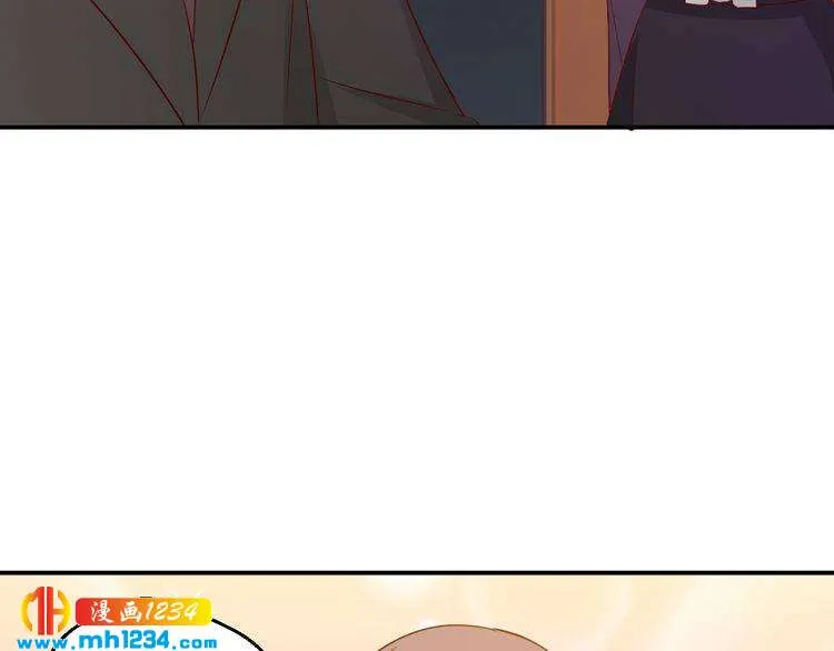 第39话 我要让他们身败名裂 第40页