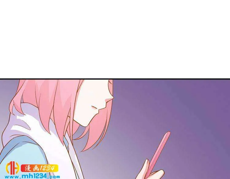 第39话 我要让他们身败名裂 第59页
